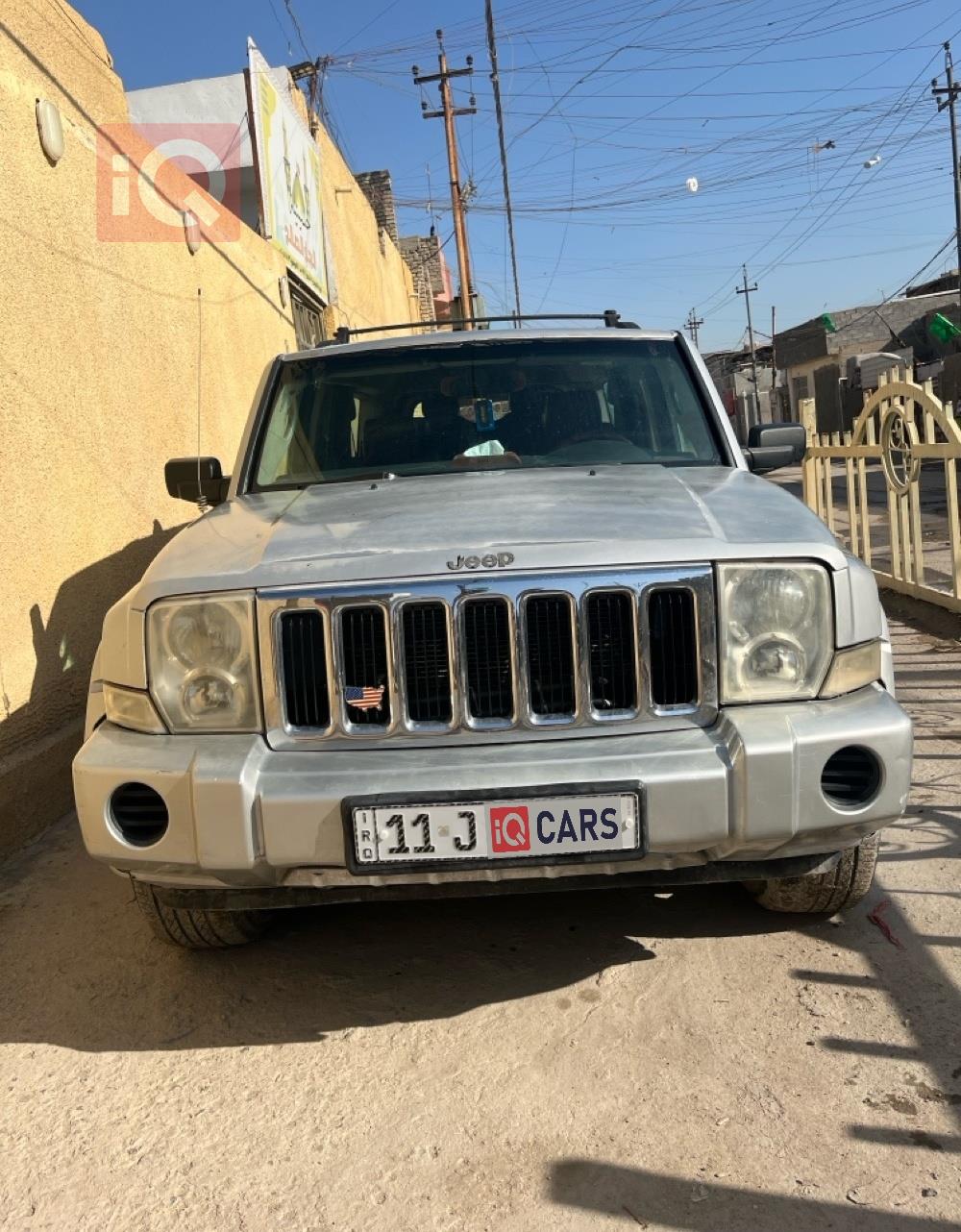 Jeep Commander